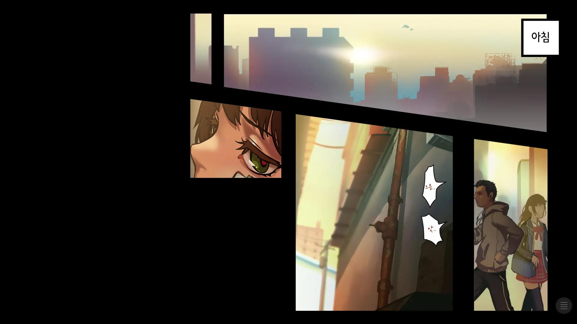 Shoujo To Ura Roji Sono Yon